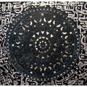 Circle of calm